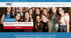 Desktop Screenshot of hilleljuc.org